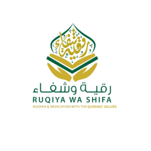 Ruqyah Shariyyah Program – Healing Through Qur’an & Sunnah - 3 Month Course